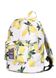 Женский текстильный рюкзак POOLPARTY backpack-lemons