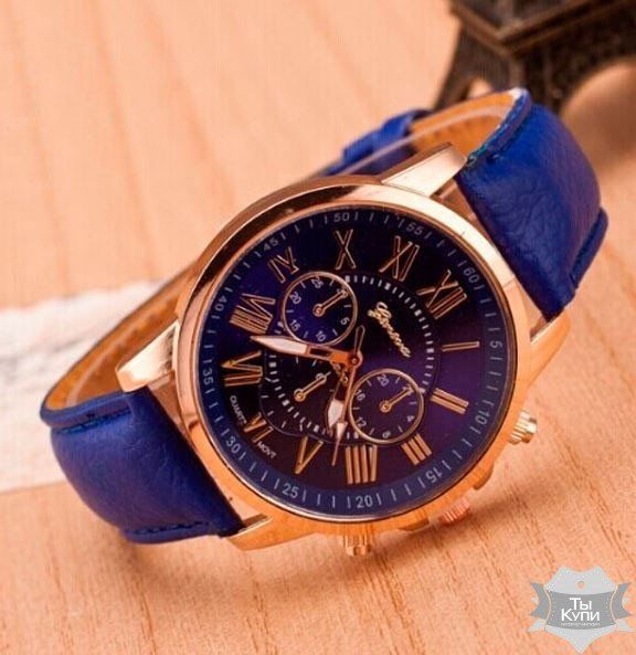 Жіночий годинник Geneva Uno Blue (1362) купити недорого в Ти Купи