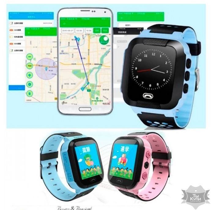 Дитячі смарт-годинник Smart GPS T7 Blue (9016) купити недорого в Ти Купи