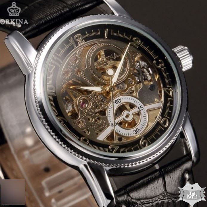 Жіночий годинник скелетон Orkina Star Silver II (одна тисяча сто п'ятьдесят-чотири) купити недорого в Ти Купи