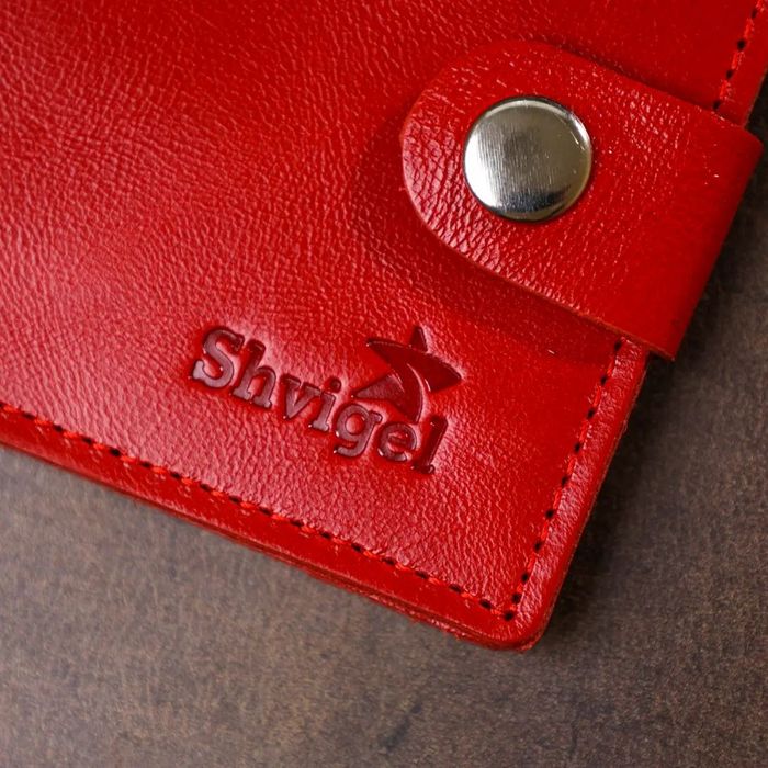 Жіночий шкіряний гаманець SHVIGEL 16461 купити недорого в Ти Купи