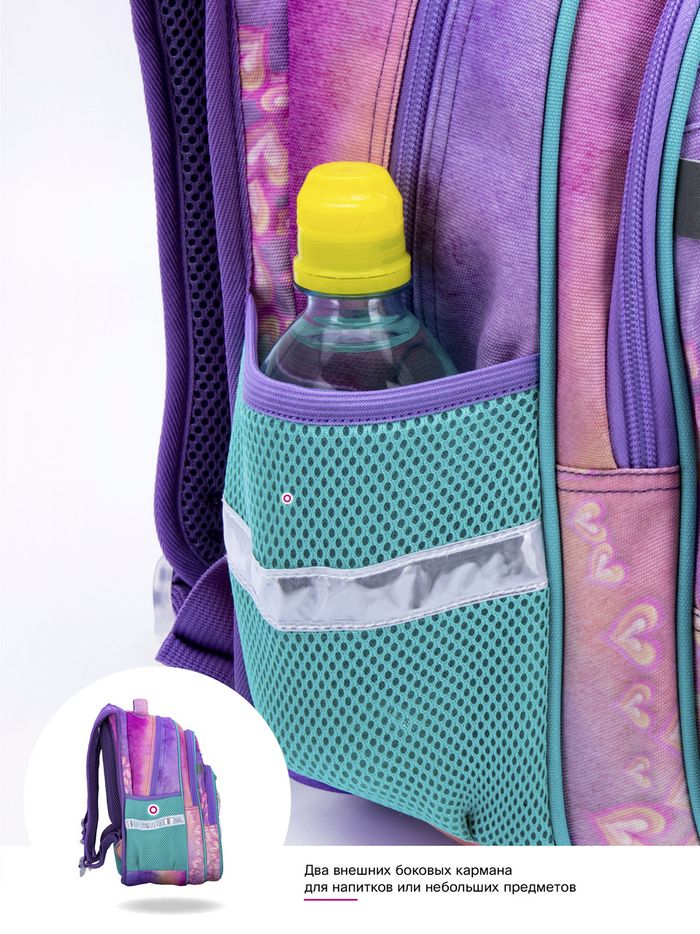 Шкільний рюкзак для дівчаток Winner /SkyName R3-245 купити недорого в Ти Купи