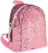 Молодіжний рюкзак з паєтками YES 7 л GS-02 «Pink» (557651)