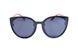 Cолнцезащитные женские очки Polarized P0946-3