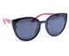 Cолнцезащитные женские очки Polarized P0946-3