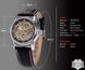 Жіночий годинник скелетон Orkina Star Silver II (одна тисяча сто п'ятьдесят-чотири)