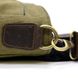 Мужская тканевая сумка TARWA RHc-1309-4lx