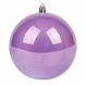 Куля новорічна Yes! Fun d-12 см, фіолетовий перламутр 974058 купити недорого в Ти Купи