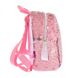Молодежный рюкзак с пайетками YES 7 л GS-02 «Pink» (557651)