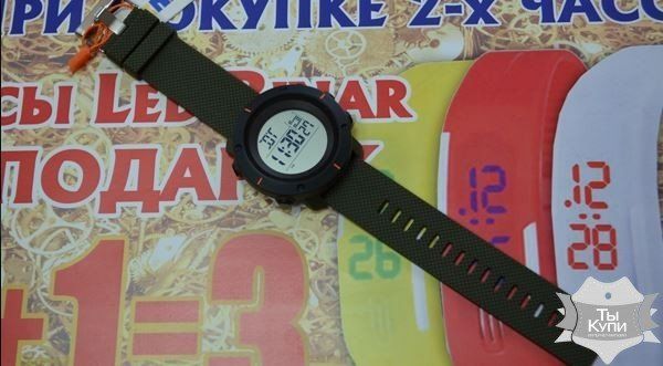 Чоловічий спортивний годинник Skmei Dekker (одна тисяча п'ятсот сорок дев'ять) купити недорого в Ти Купи