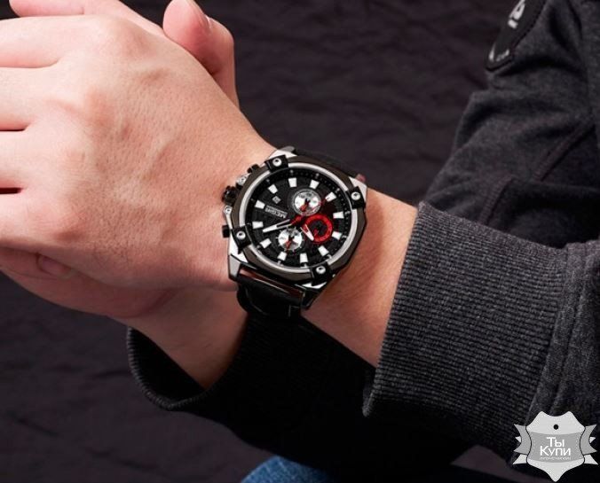 Чоловічий наручний годинник Jedir Street (1059) купити недорого в Ти Купи