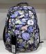Рюкзак школьный Dolly-545 Темно-синий
