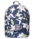 Женский текстильный рюкзак POOLPARTY backpack-lily
