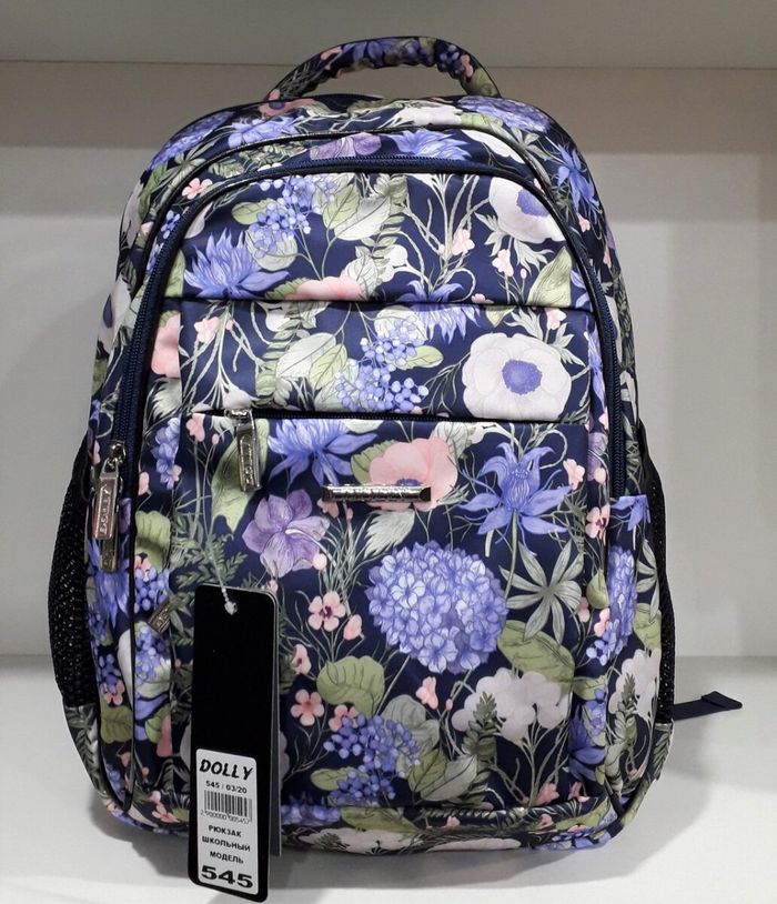 Рюкзак шкільний Dolly-545 Темно-синій купити недорого в Ти Купи