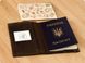 Обкладинка для паспорта зі шкіри ручної роботи BlankNote bn-op-1-o