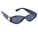 Cолнцезащитные женские очки Cardeo 0128-1