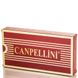 Кожаный кошелек CANPELLINI SHI706-7