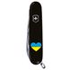 Складний ніж Victorinox Huntsman Ukraine Heart Blue-Yellow 1.3713.3_t1090u