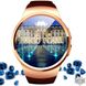 Смарт-часы Smart KW18 Gold (5065)