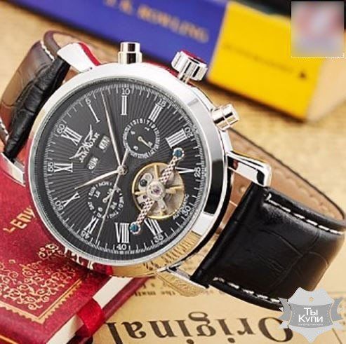 Мужские часы Jaragar Silver Star (1009) купить недорого в Ты Купи