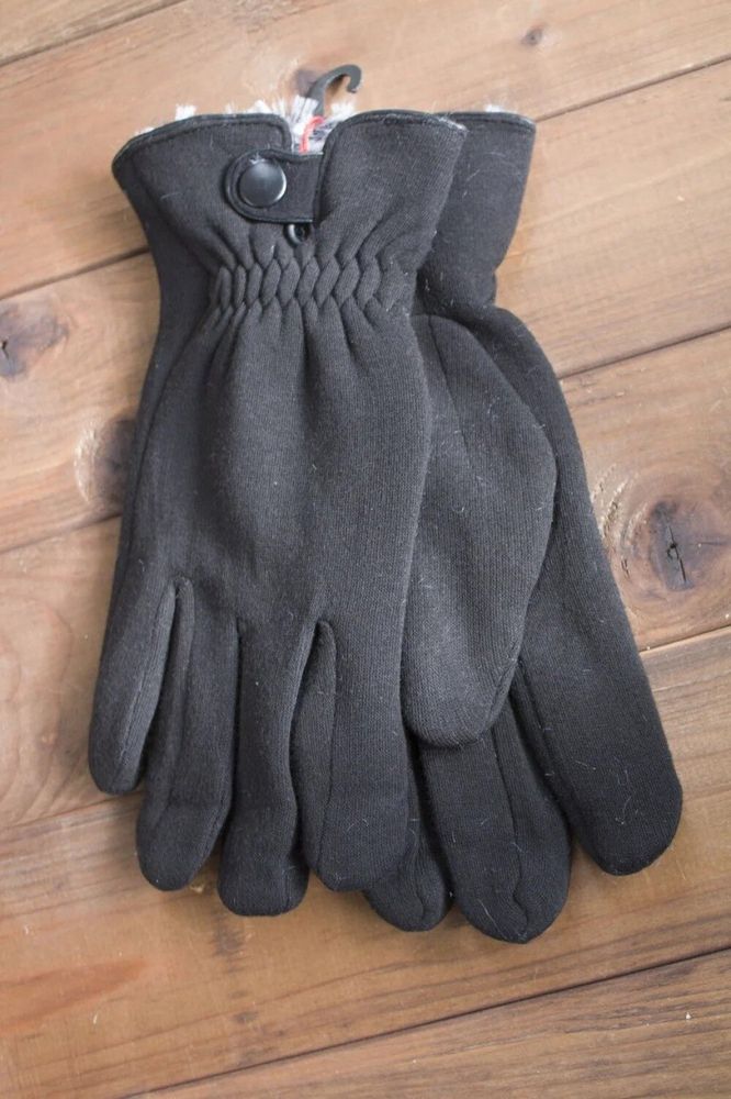 Рукавички чоловічі чорні трикотажні 8192s1 S Shust Gloves купити недорого в Ти Купи