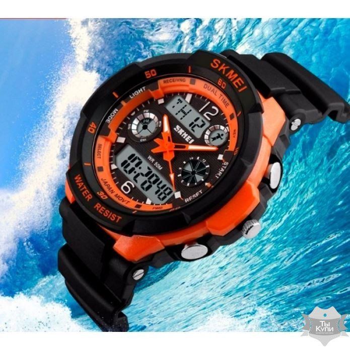 Чоловічий наручний спортивний годинник Skmei S-Shock Orange (1215) купити недорого в Ти Купи