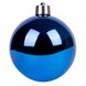 Куля новорічна Yes! Fun d-20 см, синій 974070 купити недорого в Ти Купи