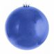 Куля новорічна Yes! Fun d-25 см, синій 974901 купити недорого в Ти Купи
