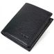 Шкіряний чоловічий турецький гаманець BOND 21992, Чорний