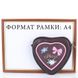Жіночий клатч-гаманець зі шкірозамінника HJP UHJP15035-4