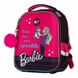 Рюкзак школьный для первоклассника YES H-100 "Barbie" 558785