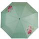 Полуавтоматический женский зонтик дизайнерский AIRTON Z3631-5187