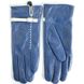 Женские кожаные перчатки Shust Gloves синие 374s3 L