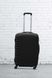 Защитный чехол для чемодана Coverbag дайвинг черный 0850