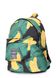 Женский текстильный рюкзак POOLPARTY backpack-bananas