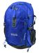 Мужской синий туристический рюкзак из нейлона Royal Mountain 1465 dark-blue