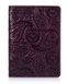 Кожаная обложка на паспорт HiArt PC-01 Buta Art фиолетовая Фиолетовый купить недорого в Ты Купи