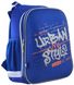 Школьный каркасный ранец YES H-12 «Urban Style» 16,5 л (555964)