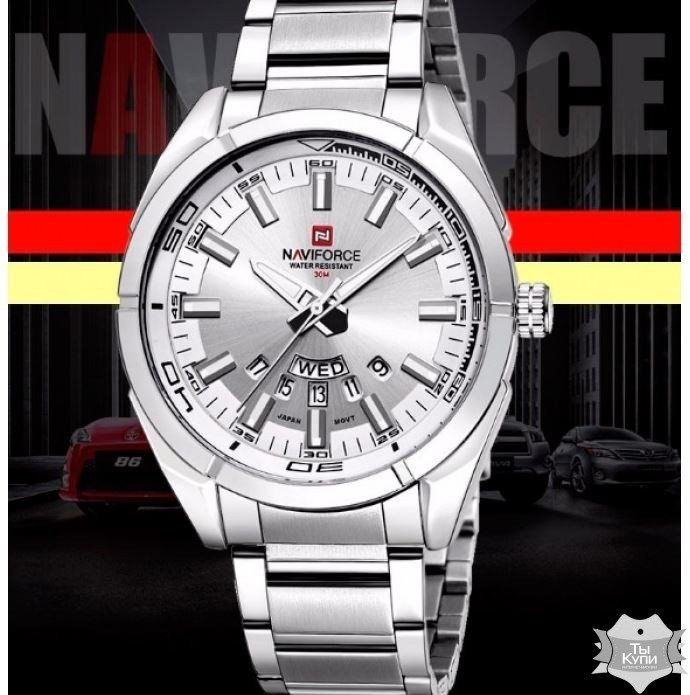Чоловічий наручний годинник Naviforce Rocket (1254) купити недорого в Ти Купи