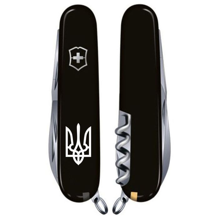 Складной нож Victorinox HUNTSMAN UKRAINE Трезубец бел. 1.3713.3_T0010u купить недорого в Ты Купи