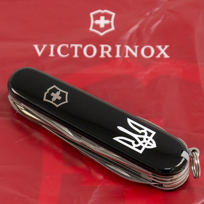 Складной нож Victorinox HUNTSMAN UKRAINE Трезубец бел. 1.3713.3_T0010u купить недорого в Ты Купи