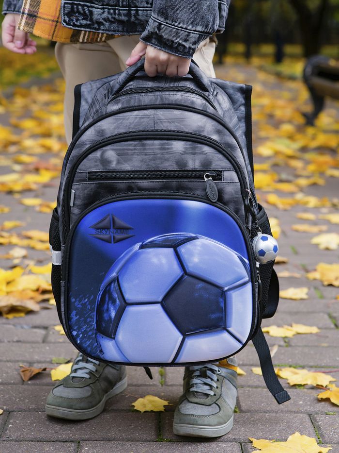 Шкільний рюкзак для хлопчика Winner /SkyName R3-249 купити недорого в Ти Купи