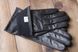 Жіночі сенсорні шкіряні рукавички Shust Gloves 946s1