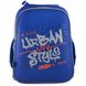 Школьный каркасный ранец YES H-12 «Urban Style» 16,5 л (555964)
