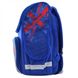 Шкільний каркасний рюкзак Smart 12 л для хлопчиків PG-11 «London» (555987)