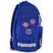 Школьный каркасный рюкзак Smart 12 л для мальчиков PG-11 «London» (555987)