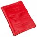 Красная женская обложка для паспорта из натуральной кожи Shvigel 13981