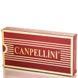Кожаный кошелек CANPELLINI SHI706-14