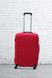 Захисний чохол для валізи Coverbag дайвінг червоний XL