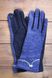 Перчатки сенсорные женские синие трикотажные 1805-3s2 M